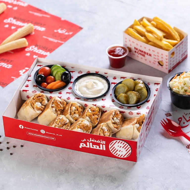 dip box
