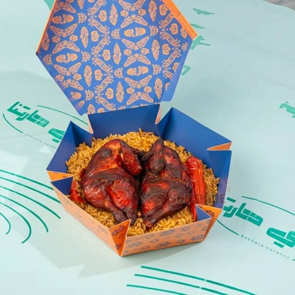 Custom Halal Restaurant Kabsa Box Hexagonal Paper Food Packaging for Spicy Chicken Bukhari Rice Mandi - Image 2
